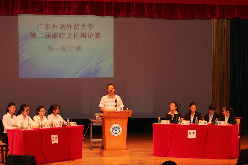 字字珠玑,东语巾帼舌战西语--记第二届廉政文化