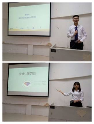 学习篇