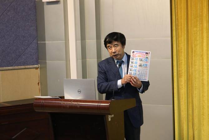 我院举办涉外注意事项和纪律专题培训-东方语