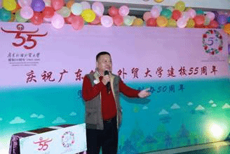 微信图片_20201213220302