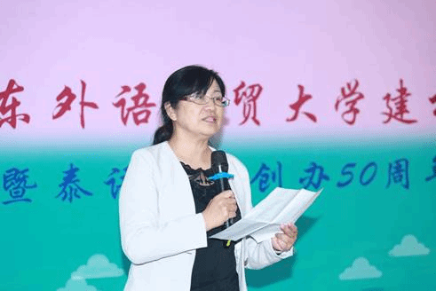 微信图片_20201213220347