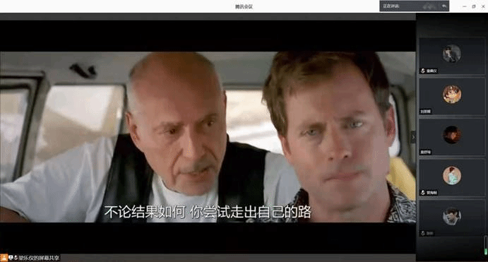 微信图片_20210225143014