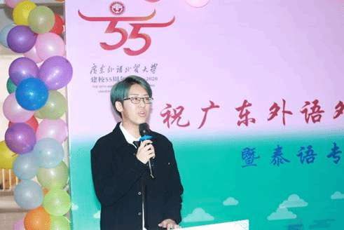 微信图片_20201213220351