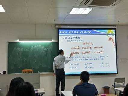 微信图片_20181120135427