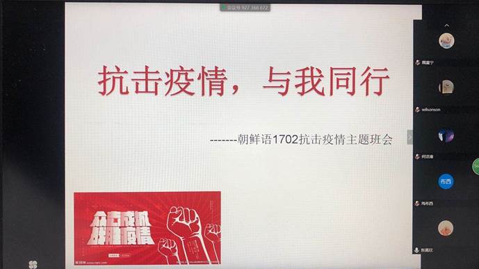 2078f1ede125fc190b17db977ff9d44