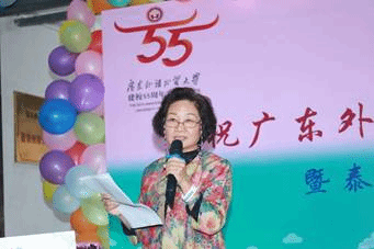 微信图片_20201213222553