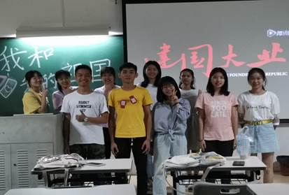 说明: 微信图片_20190922000758