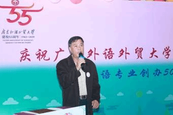 微信图片_20201213220309