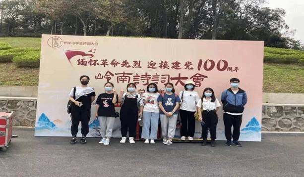 微信图片_20210419205326