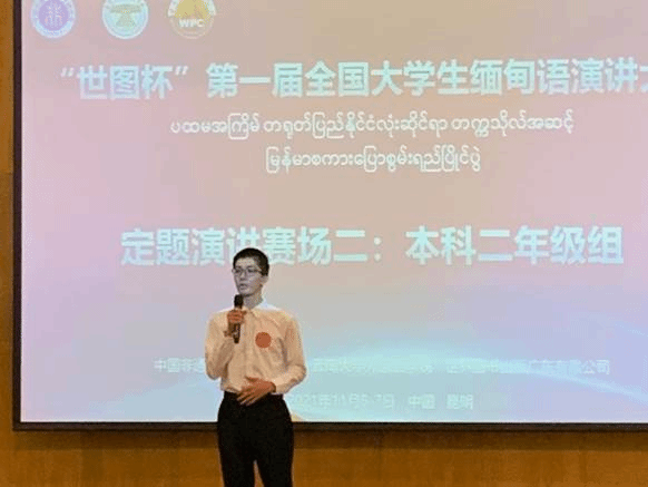 网站低可信度描述已自动生成