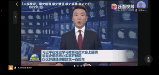 微信图片_20210419204955