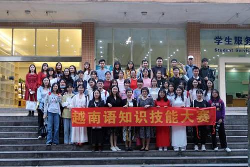 微信图片_20201208140058