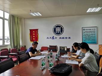 东语学院学生党支部“迎党的生日,讲疫情故事,悟初心使命”组织生活会 2