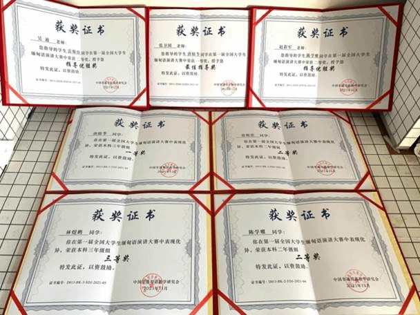 图示, 示意图描述已自动生成