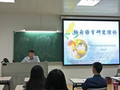 微信图片_20181120135353