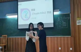 微信图片_20201208140542