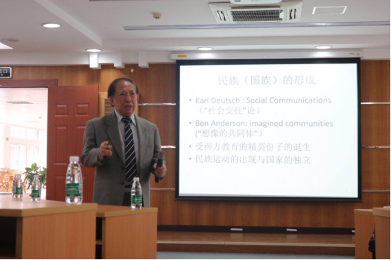 印尼"民族国家"的历史与现状—记廖建裕教授专题
