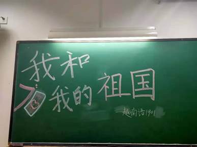 说明: 微信图片_20190922000643